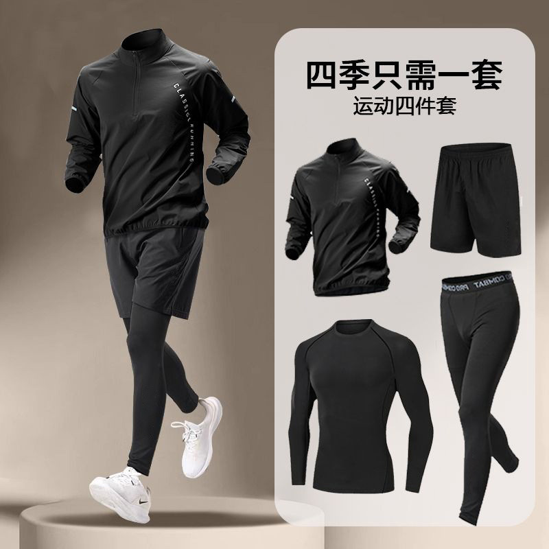 colorful Four-piece set \T03 black JK01 black J03