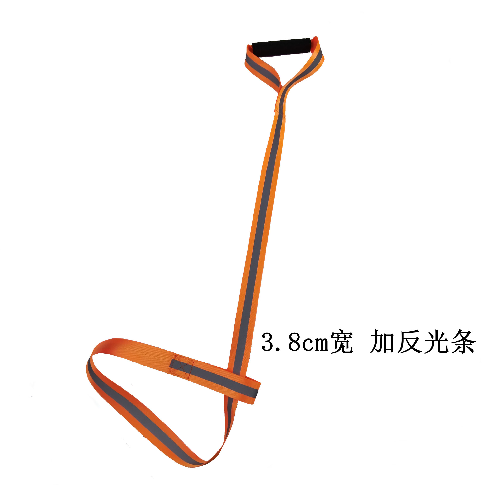 3.8cm wide reflective material