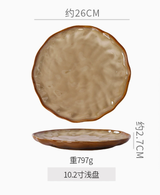 10 inch