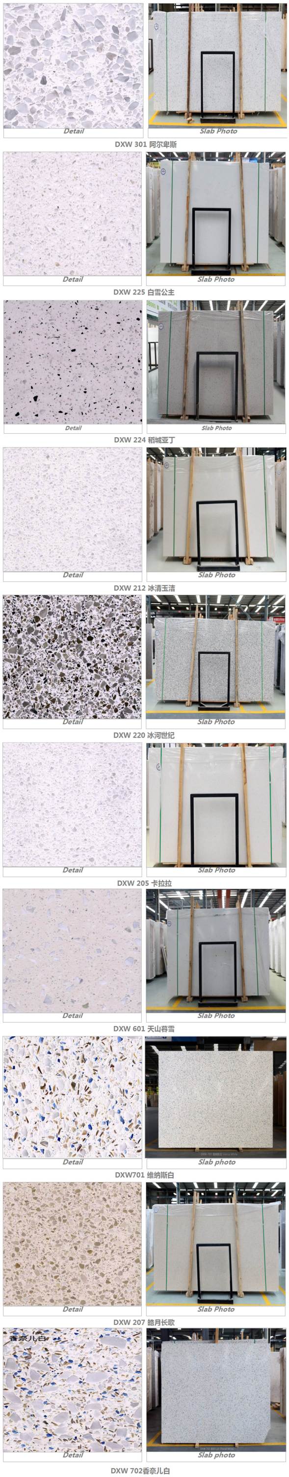 High Quality  Terrazzo Slab For Wall And Flooring Decoration