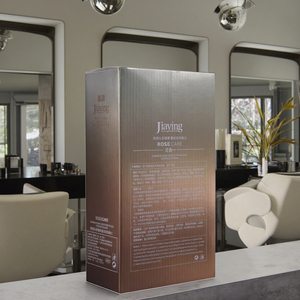 Hữu cơ Brazil Keratin tóc thẳng kem nhà máy bán buôn Perm Lotion cho nam giới cho Hàn Quốc tóc thẳng - Product Image 2