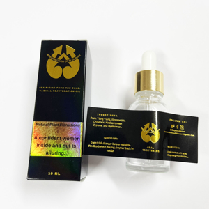 Custom <strong>C</strong> B D Essential Oil Packaging Box Printing Cosmetic Paper Box <strong>Perfume</strong> Packaging Box - Product Image 2