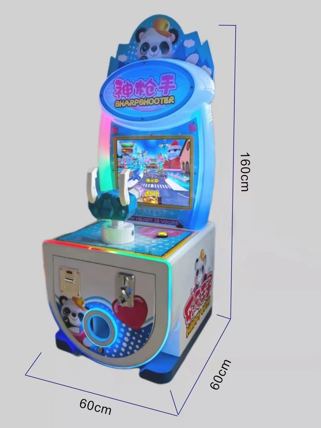 Machine de tir