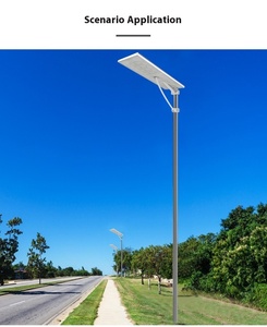 ODM OEM 80 watt akıllı RC LED güneş enerjili sokak ışığı yol kullanımı için alüminyum PC Lens ile IP66 değerlendirme - Product Image 4