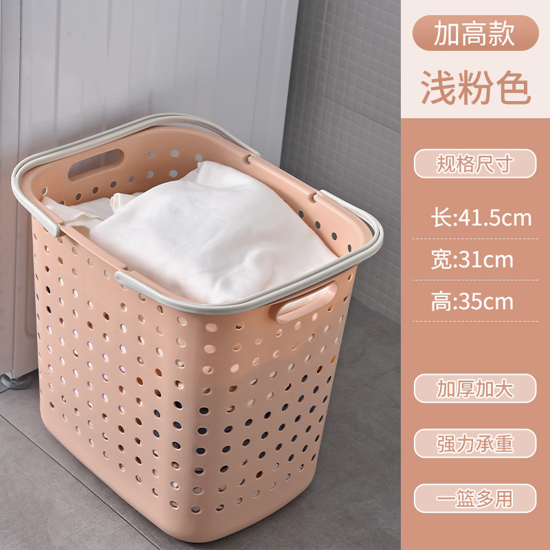 Frosted Large Light Pink