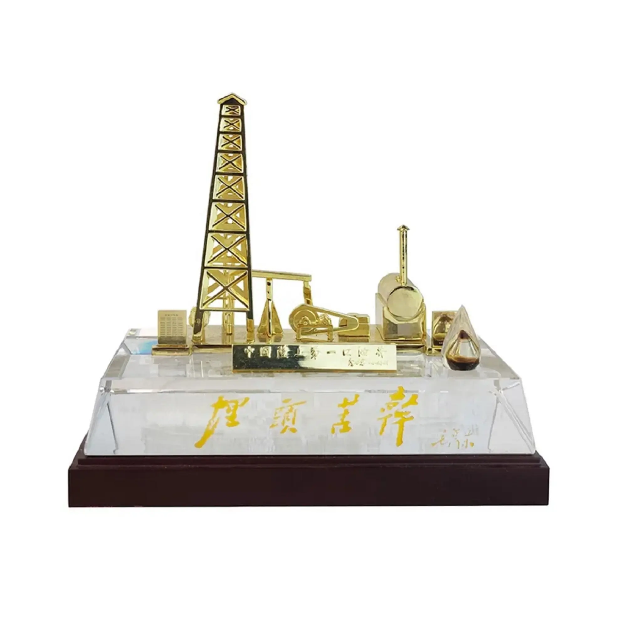 Xây dựng mô hình Trophy tùy chỉnh Tabletop kim loại Deco khắc Kim Loại thể thao mạ vàng nghệ thuật dân gian trên bán thể thao Huy chương móc áo đánh bóng