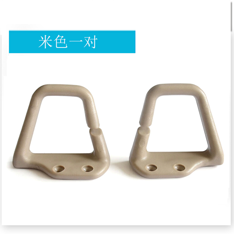 Beige pair