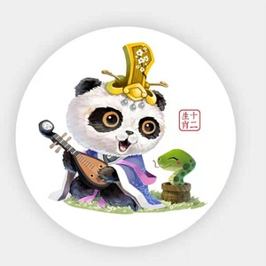 Jia Yi Dog tắm Board zeramika mendi gốm Coaster Diatomite ceramiczne keramicki Coaster - Product Image 4