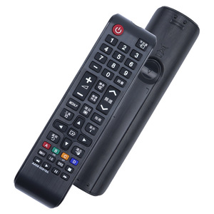 Telecomando sostitutivo universale BN59-01199F nuovo per LCD LED HDTV 3D Smart tv tutti i modelli (BN59-01199F infrarossi) - Product Image 2