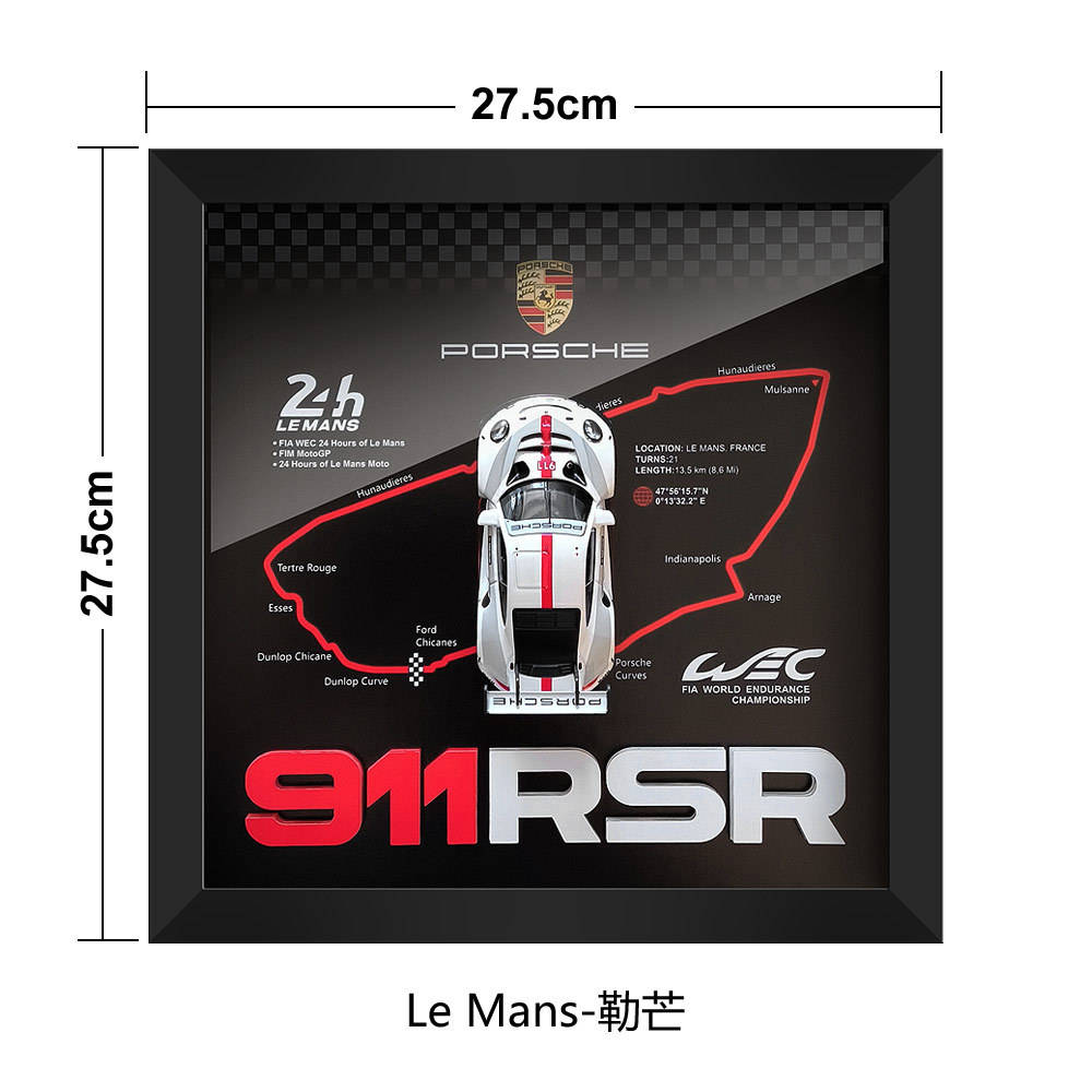 Circuit du Mans 911 RSR