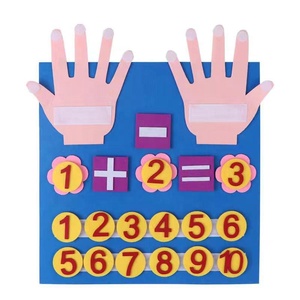 DIY教育幼稚園知的数学算術教材指数カウントフェルト学習玩具 - Product Image 1