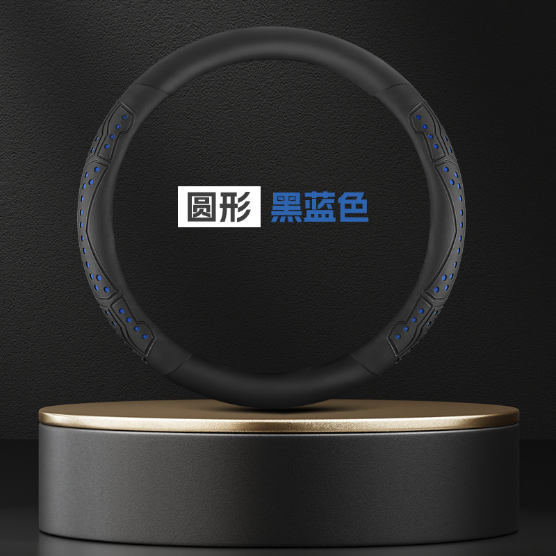 Rond noir bleu