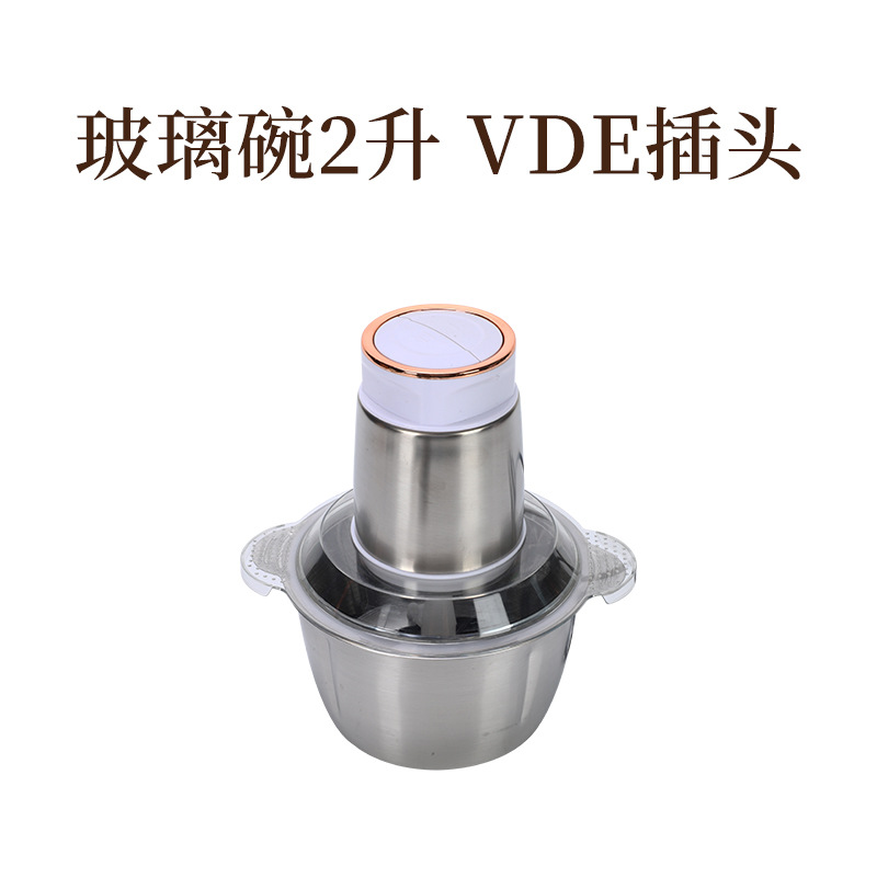 2L glass bowl