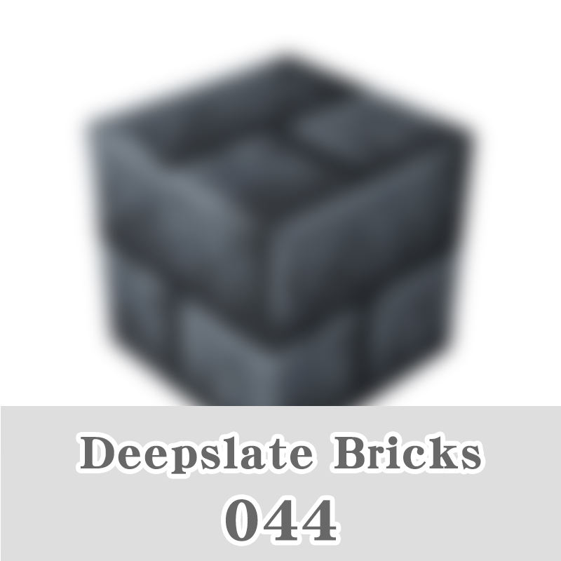 044-deepslate_bricks