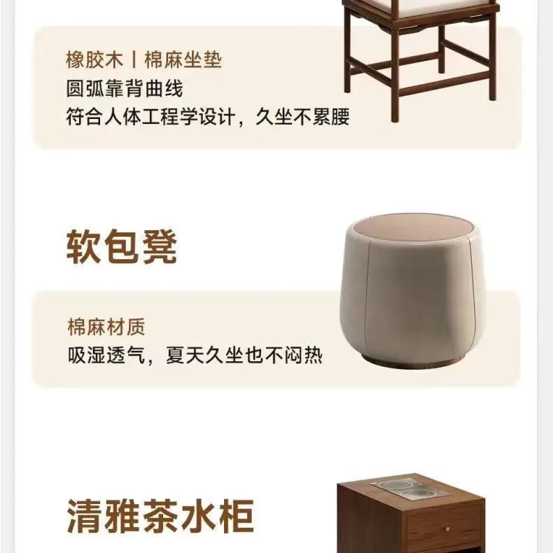 Soft-padded stools *2