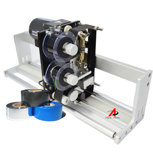 有効期限ホットリボンバッチコーディングマシンHP241バッチ番号印刷機リボン - Product Image 1