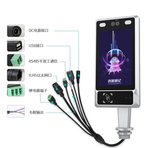 8 inç android 7.1 işletim sistemi yüz tanıma ile bir PC tüm dürbün kamera veya monoküler kamera RFID kart okuyucu - Product Image 2