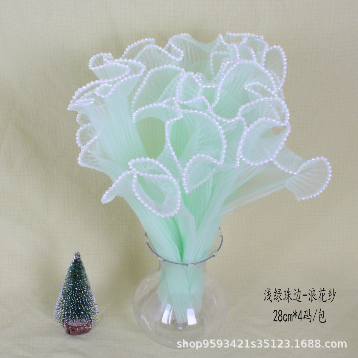vert perle
