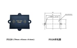 Card Reader настраиваемая Система доступа к лифту с биометрическими функциями