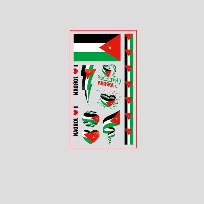 Jordanie verte