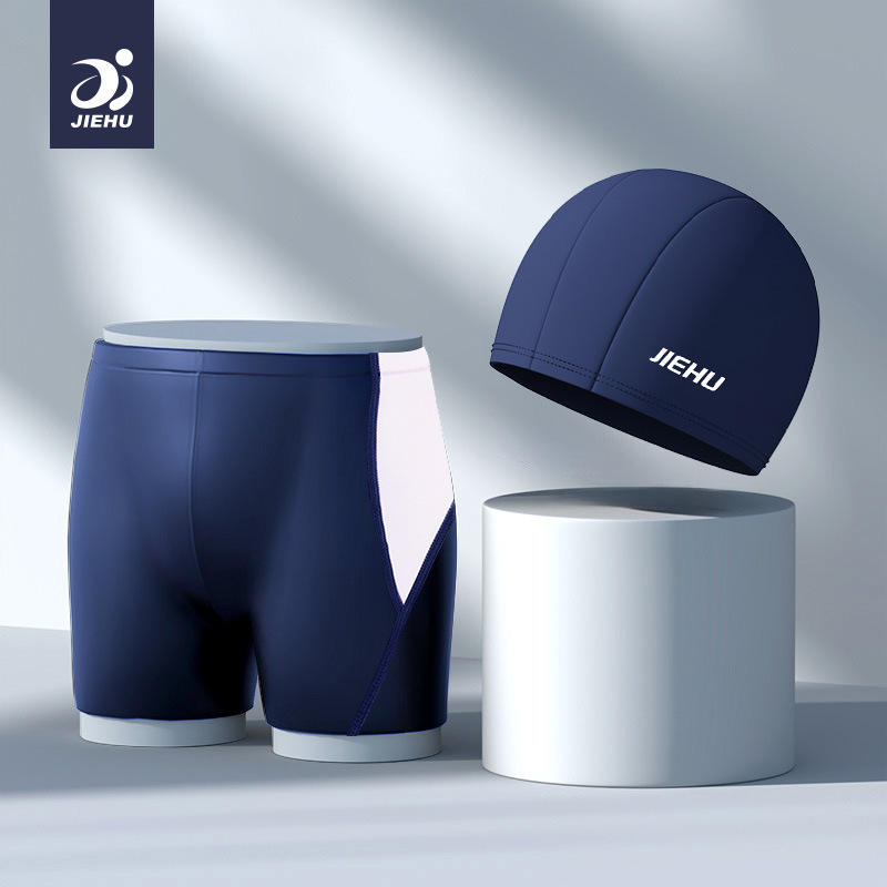 กางเกงและหมวกสีดำปี 1952