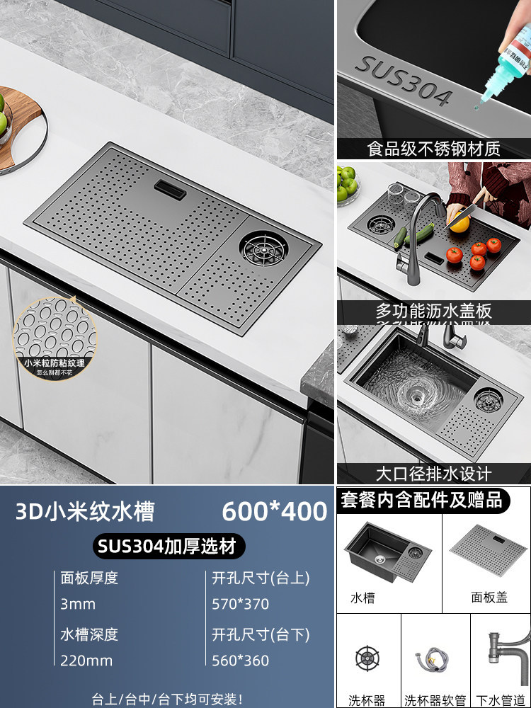 Nano nero-60 40 base