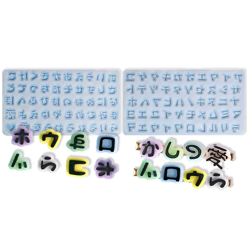 Resina Nail Art Mold Hiragana japonês e Katakana Resina Nail Carving Mold Alfabetos japoneses Fifty Kana