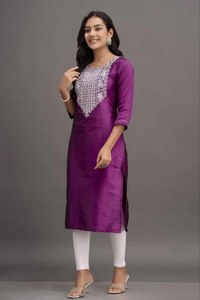 הגעה חדשה משי רקמה האתנית kurti עם עבודה מודפסת הודי & פקיסטני חליפה salwar