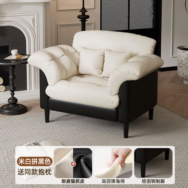 90 cm - Blanc cassé avec accents noirs - Cuir griffé pour chat, coussin