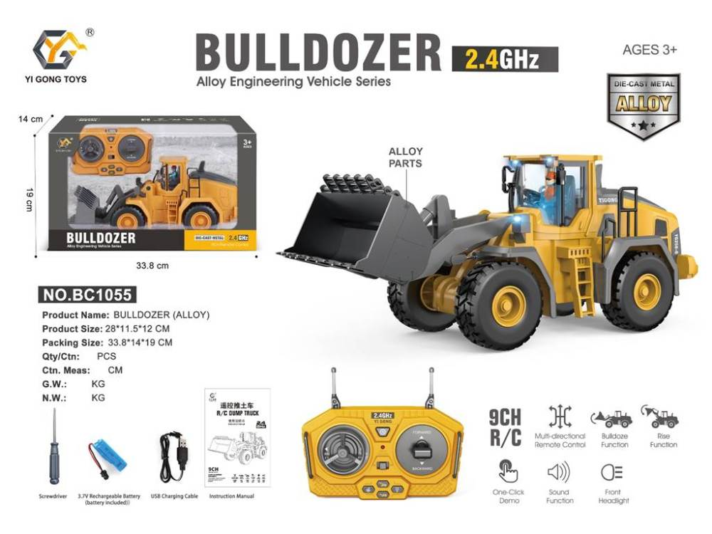 1:20 Alloy 9 channel rc bulldozer BC1055