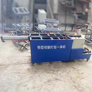 QDLSF Double Blade <strong>Tire</strong> Sidewall Cutting Machine <strong>Scrap</strong> <strong>Tire</strong> Ring Cutting Machine with Motor Packaging Machine - Product Image 5