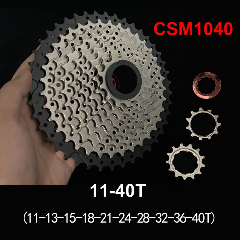 10S 11-40T