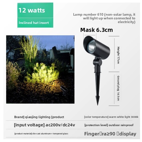 610 oblique cap-12w-low voltage 24v warm white light