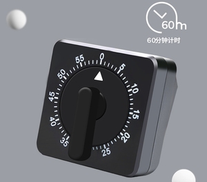 Mechanischer Stil 60 Minuten Küche Kochen Countdown Timer Alarm Zähler - Product Image 2
