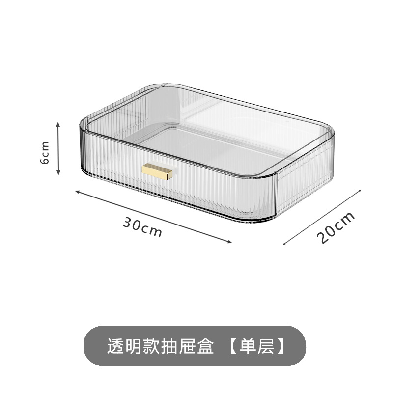 Transparent, 30*21.5*6.5CM