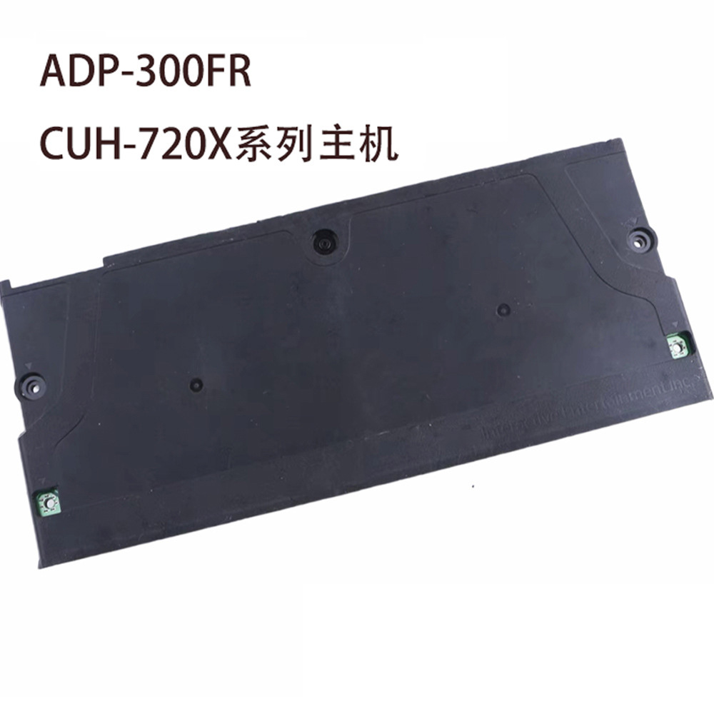 ADP 300 FR pour ps4
