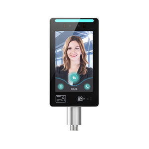 Riconoscimento facciale da pavimento, sistema di controllo degli accessi di riconoscimento facciale per cancelli pedonali - Product Image 1