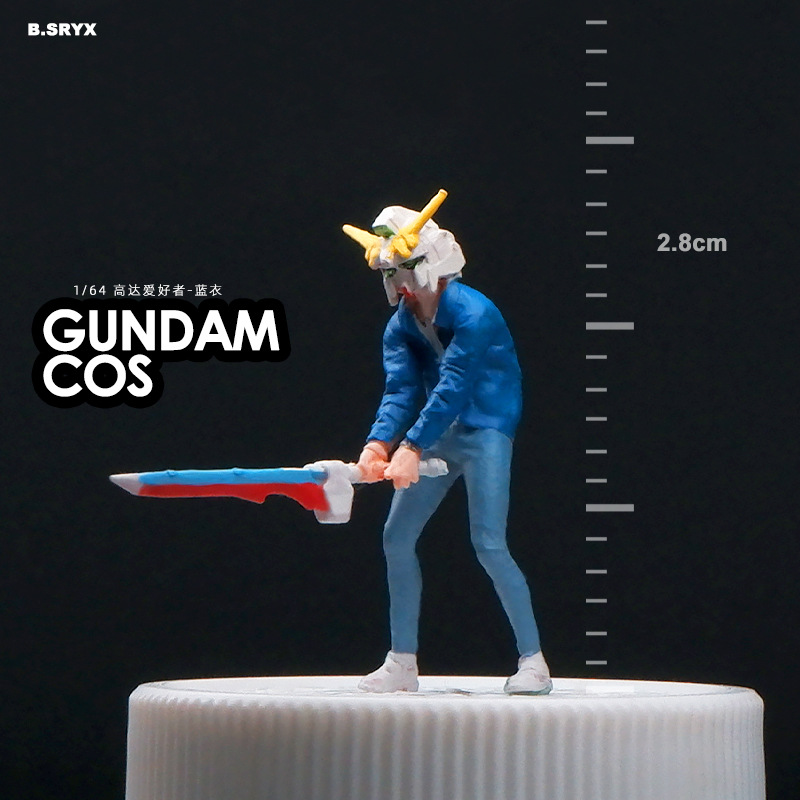 Gundam enthusiasts-blue