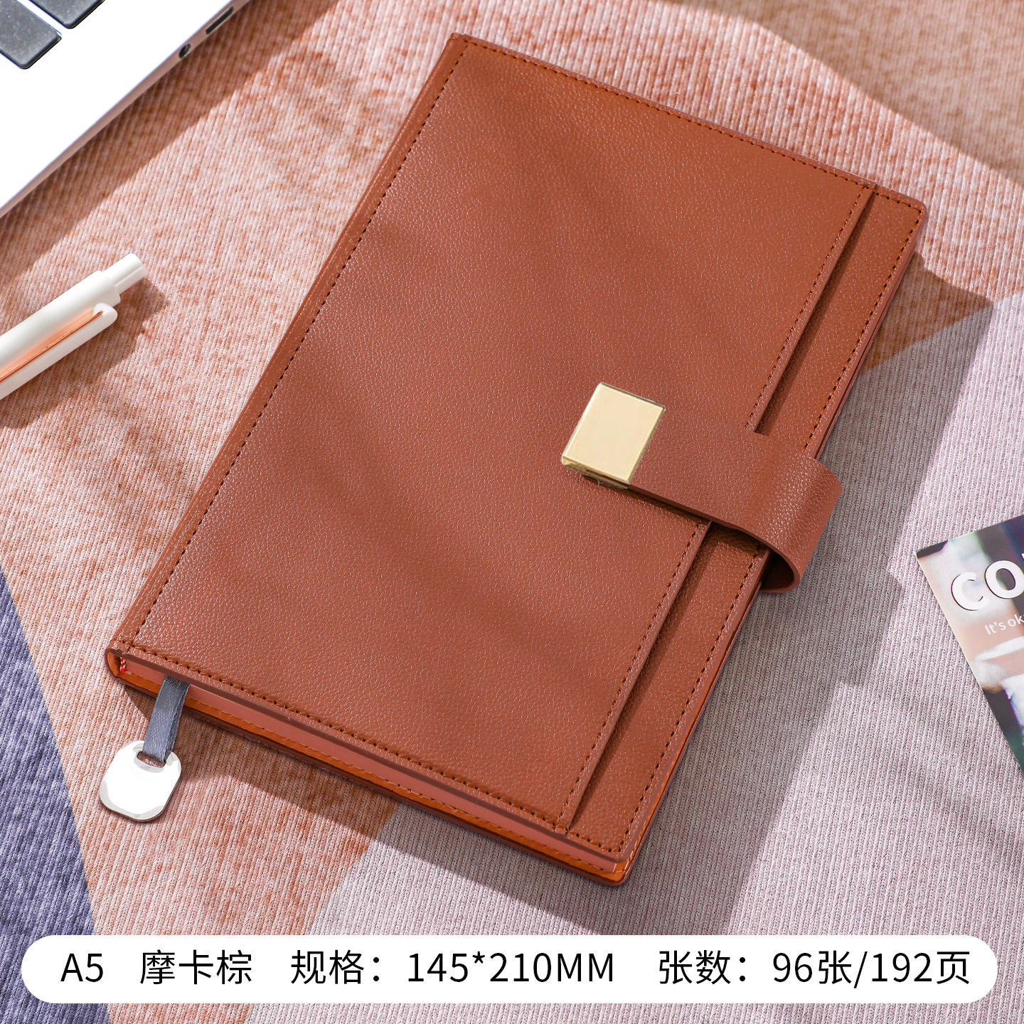 Thickened paper-mocha brown-A5 192 pages