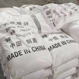 99% độ tinh khiết cao znso4 H2O Kẽm sulfat monohydrat cho cấp thực phẩm - Product Image 5