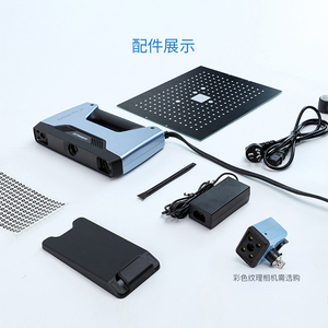 Ручной 3D-сканер Einscan pro 2x для 3D-принтера - Product Image 4