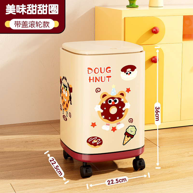 Roller version - with lid - Cookie Red