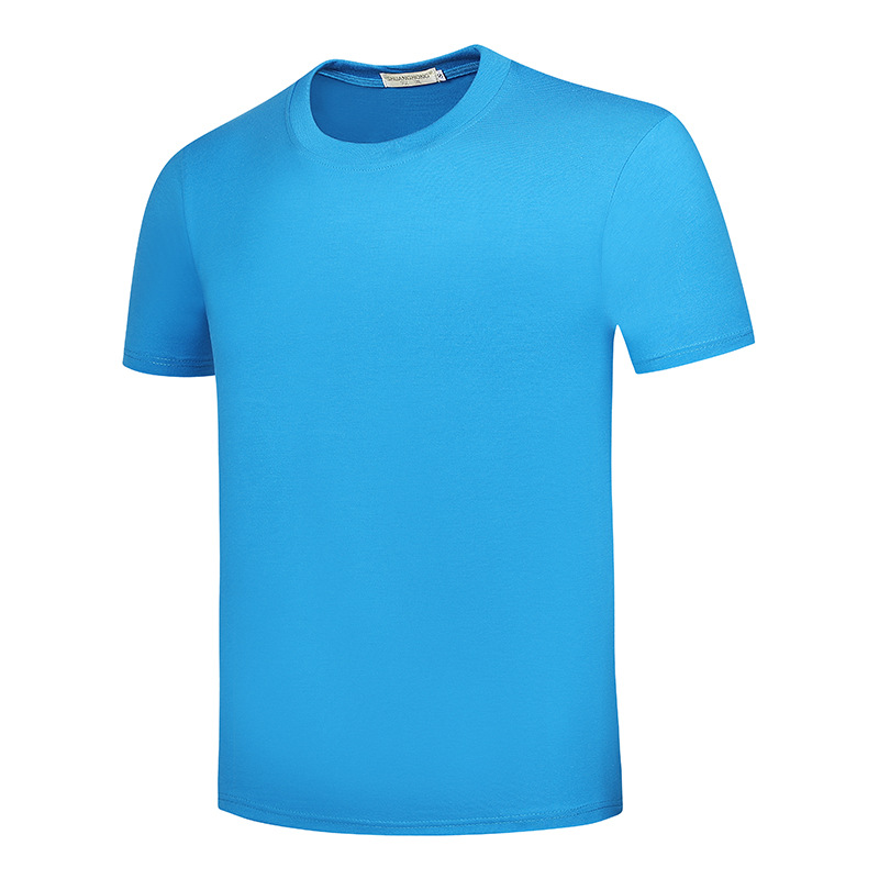 peacock blue