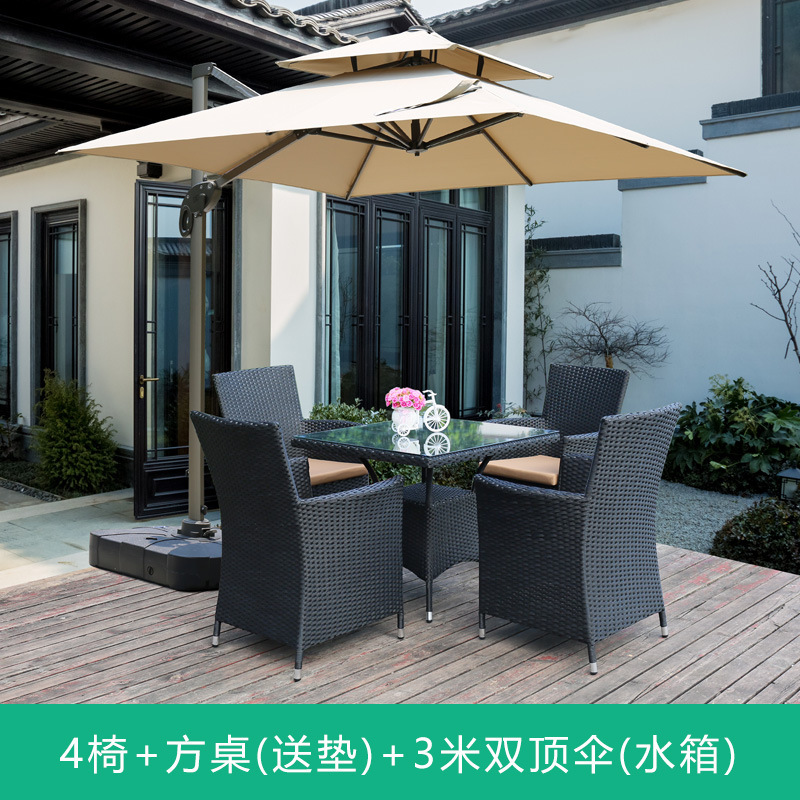 4 chairs + 80*80 square table + sunshade umbrella