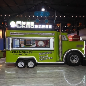 משאית אוכל נייד מאובזר לאוכל לחטיף למבורגרים ששווארמה-מטבח נייד - Product Image 6