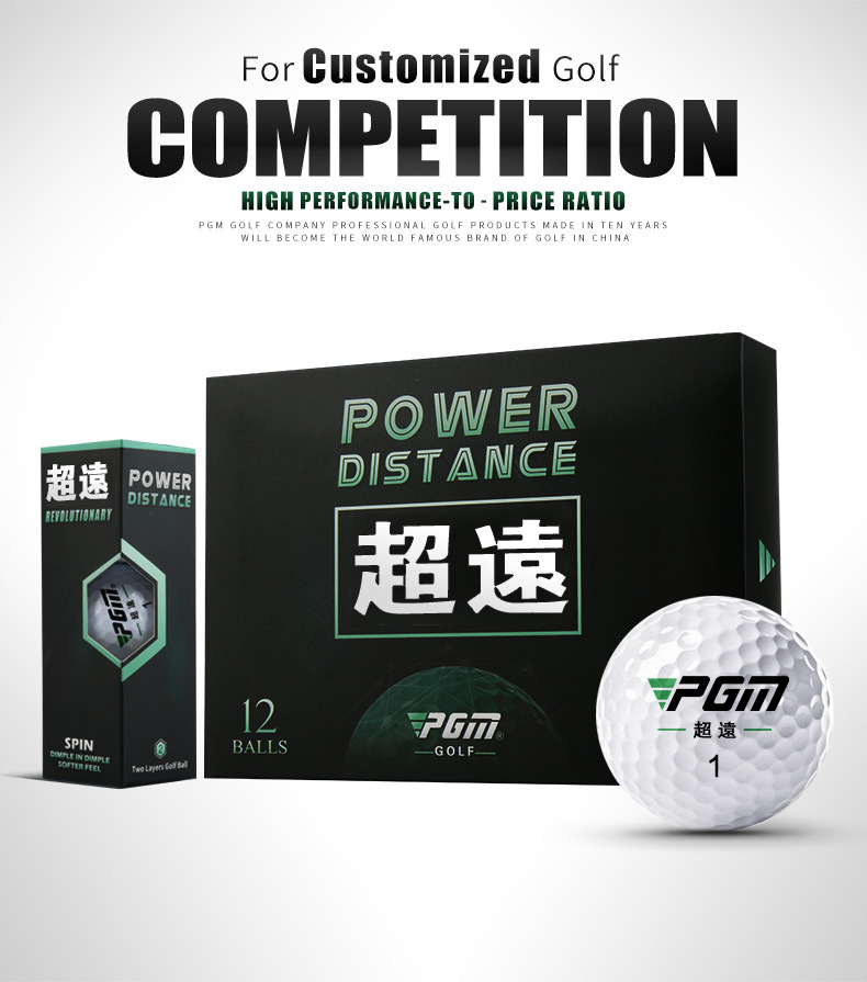 PGM Q023 custom logo 2 layer driving range golf balls gift box practice