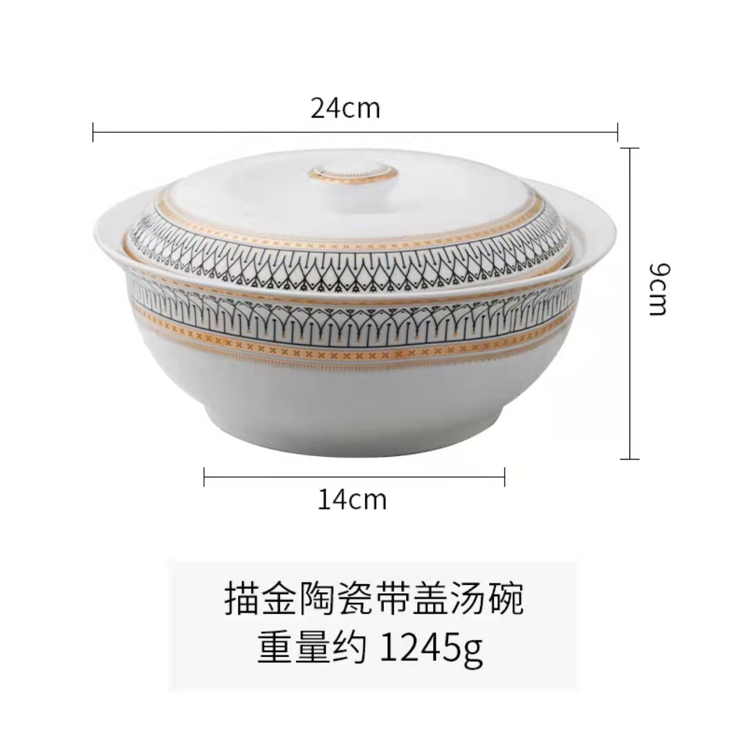 Gold-painted soup pot with lid