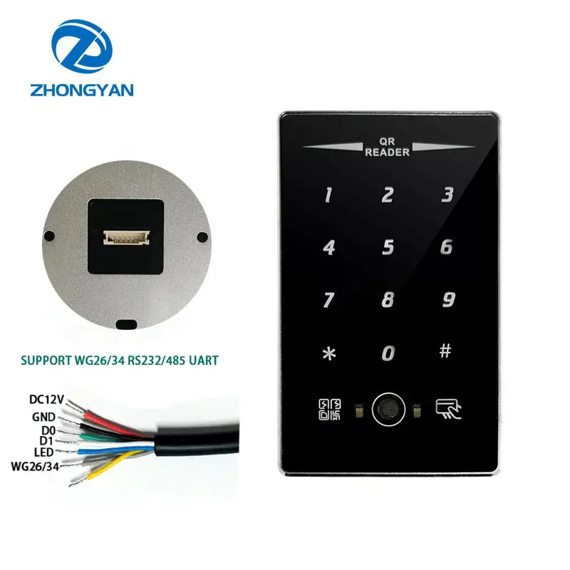 스마트 NFC ID IC 카드 리더 QR 코드 스캐너 RS232 RS485 UART 액세스 제어 Wiegand QR 코드 리더