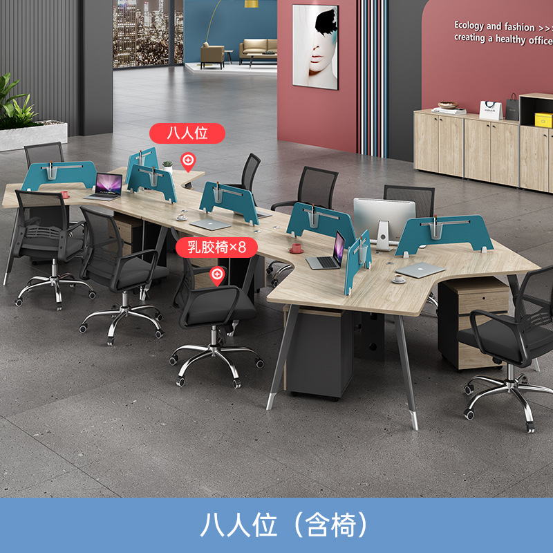 Eight-Person Seating with Chairs Included