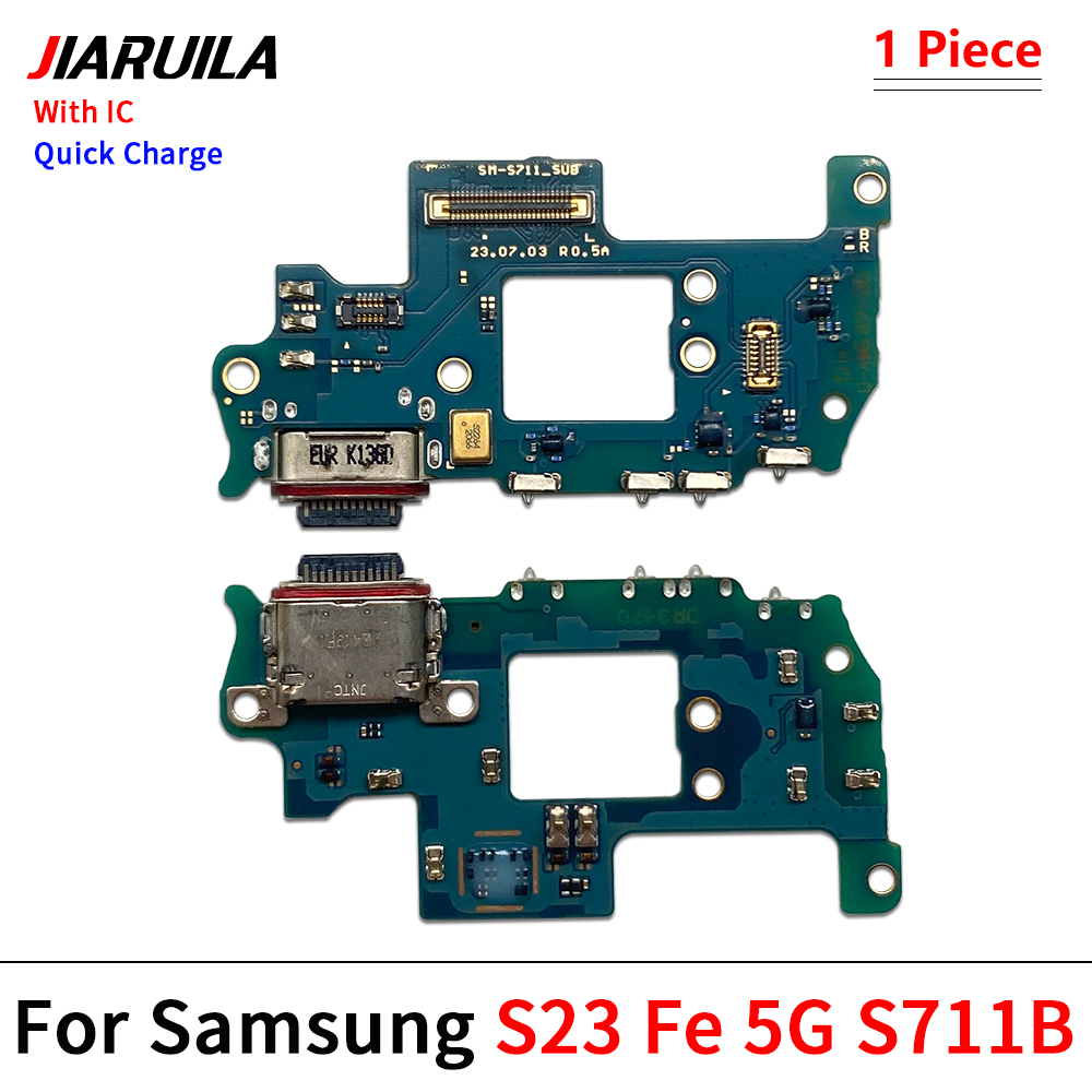 S23 Fe 5G S711B